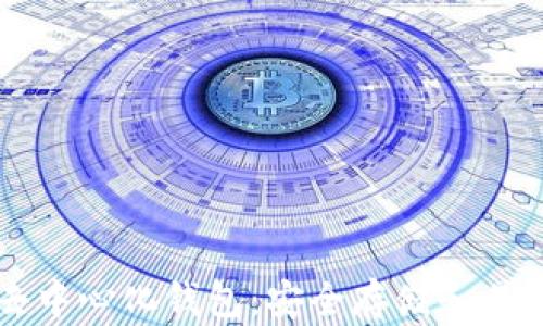 狗狗币去中心化钱包:安全存储和易用性指南