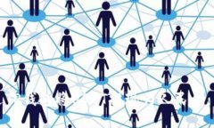 如何通过TP钱包将USDT提现为人民币：详