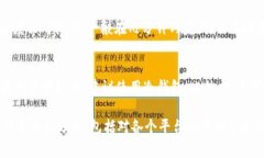   给钱包提TRX使用哪个通道划算？详细