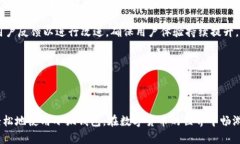 ****小狐钱包中文版官网网址：全面攻