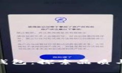 狐狸Logo的品牌钱包：探索品质与时尚