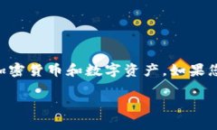这里是必需的介绍信息，尽量详细地描