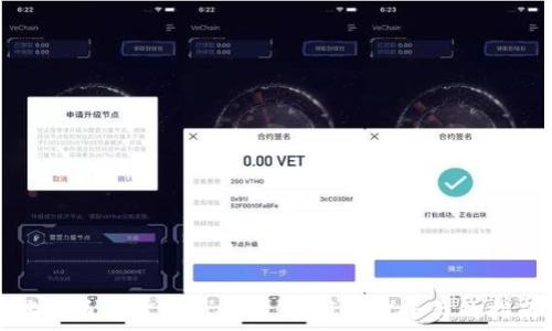 瑞波币官方钱包详解:选择最佳平台的指南