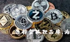 时尚长款女钱包——选择金狐狸品牌，