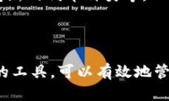   2023年最安全的比特币钱包推荐与安全