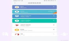 小八小狐钱包高清图片分享：最全款式