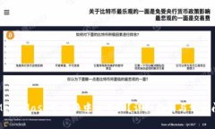 如何在MetaMask中切换中文界面？详细指