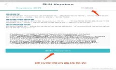 MetaMask改色膜评测：使用体验与优缺点