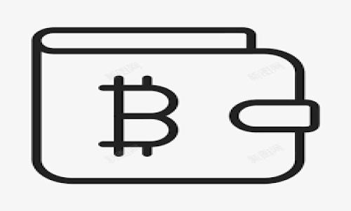 jiaotiMetaMask钱包如何添加银行卡：一步步指导/jiaoti
MetaMask, 添加银行卡, 加密钱包, 区块链交易/guanjianci

MetaMask是一个广泛使用的加密钱包，允许用户管理以太坊及其代币，同时也支持多种链上的去中心化应用（DApps）。随着加密货币的流行，越来越多的用户希望能够方便地将法定货币与他们的数字资产相结合。而将银行卡添加到MetaMask中，无疑是实现这一目标的有效方式之一。在本文中，我们将详细探讨如何在MetaMask钱包中添加银行卡，以及在此过程中可能遇到的各种问题。

什么是MetaMask钱包？
MetaMask是一款加密货币钱包，使用户能够访问以太坊及其众多基于以太坊的应用，包括去中心化金融（DeFi）平台和NFT市场。用户可以通过MetaMask方便地管理自己的数字资产，发送和接收加密货币，签署交易等。MetaMask是一个浏览器扩展程序，也有移动应用程序，为用户提供了便捷的加密资产管理方式。

为什么要将银行卡添加到MetaMask钱包？
将银行卡添加到MetaMask钱包主要是为了方便用户购买加密货币。通过绑定银行卡，用户可以快速、简单地通过法定货币（如美元或人民币）购买比特币、以太坊等加密资产。这特别适合新手用户，他们可能不熟悉如何通过其他方式（如交易所）购买加密货币。
此外，绑定银行卡后，用户在进行加密资产交易时，可以更快速地进行资金转入和转出，增强了交易的灵活性。同时，使用银行卡作为支付方式通常更为安全，相较于其他支付方式，用户的资金也更易于管理。

如何在MetaMask中添加银行卡？
以下是将银行卡添加到MetaMask的详细步骤：
ol
    listrong下载与安装：/strong首先，确保你已经在浏览器中安装了MetaMask扩展程序或在手机上下载了MetaMask应用。/li
    listrong创建或导入钱包：/strong如果你是新的用户，创建一个新的钱包并保存好恢复短语。如果你已有钱包，输入你的助记词或私钥进行导入。/li
    listrong注册账户：/strong登录后，进入设置页面，找到“购买”选项。点击后，会看到多个购买加密货币的选项，包括通过银行卡购买的选项。/li
    listrong链接银行卡：/strong在购买页面中，选择“添加银行卡”。输入你的银行卡信息，包括银行名称、卡号、有效期以及安全码。根据要求，完成身份验证步骤。/li
    listrong确认绑定：/strong完成银行卡信息的输入后，系统将要求你确认绑定，点击确认后，银行卡将成功添加到MetaMask中。/li
/ol

使用银行卡进行加密货币购买的安全性如何？
安全性是用户在进行加密交易时最关心的问题之一。在使用银行卡购买加密货币时，用户需要确保自身的资金安全和隐私保护。以下是一些建议：
ul
    listrong使用官方渠道：/strong确保你是在MetaMask的官方应用或扩展中进行操作，避免通过不明渠道输入个人信息。/li
    listrong启用两步验证：/strong而今很多金融服务平台都支持两步验证，通过手机验证或邮箱验证来提高账户安全。/li
    listrong定期检查交易记录：/strong定期查看银行账户与MetaMask交易记录，确保没有异常交易发生。/li
    listrong保持软件更新：/strong及时更新MetaMask及其相关软件，确保你使用的是最新的安全版本，减少被攻击的风险。/li
/ul

添加银行卡后无法购买加密货币怎么办？
在添加银行卡后，用户可能遇到无法完成购买加密货币的情况。以下是一些常见问题的解决方案：
ul
    listrong验证银行卡信息：/strong首先，确保你输入的银行卡信息完全正确，包括卡号、有效期和安全码。/li
    listrong联系银行：/strong有时候，银行对于加密货币交易有特别的限制。如果你的交易被拒绝，可以联系银行确认相关政策。/li
    listrong检查网络连接：/strong确认网络连接良好，网络不佳可能会造成交易延迟或失败。/li
    listrong确保账户资金充足：/strong在进行交易前，确保你的银行卡中有足够的资金以满足购买要求。/li
/ul

MetaMask中银行卡购买加密货币的费用有哪些？
在MetaMask中添加银行卡并购买加密货币时，用户需注意以下潜在的费用：
ul
    listrong交易手续费：/strong每次进行加密货币购买时，MetaMask会收取一定比例的手续费，具体费用可以在购买页面查看。/li
    listrong银行手续费：/strong一些银行可能在进行加密货币交易时收取额外的手续费，具体收费标准可以咨询银行。/li
    listrong汇率差：/strong在法定货币与加密货币之间的兑换过程中，可能会因汇率波动而产生额外损失。/li
/ul

如何保证在MetaMask中使用银行卡的隐私？
在使用银行卡进行加密货币交易时，保护隐私是非常重要的，以下是一些建议：
ul
    listrong使用加密隐私网络：/strong可以考虑使用VPN或Tor等隐私保护工具，在更安全的网络环境下进行交易。/li
    listrong小额分批交易：/strong若下载安装MetaMask后需要频繁购买，可以选择小额分批进行交易，避免暴露大额风险。/li
    listrong定期更换银行卡：/strong可以考虑定期更换使用的银行卡，降低被追踪的风险。/li
/ul

总结
在MetaMask中添加银行卡与购买加密货币的过程实际上并不复杂，但为了确保操作的顺利与安全，用户需要注意输入信息的准确性、账户的安全性以及可能产生的费用等问题。通过以上的详细指导与常见问题，将有助于用户更好地利用MetaMask进行加密货币交易，为自己的数字资产增值。

希望本文能够帮助到各位用户，让你在使用MetaMask的过程中更加得心应手，实现轻松便捷的数字资产管理。

接下来，我们可以讨论一些可能相关的问题。  
1. MetaMask的安全性如何？  
2. 如何保证在进行加密货币交易时的隐私？  
3. MetaMask是否支持其他法定货币？  
4. 如何解决MetaMask频繁崩溃的问题？  
5. 购买加密货币的其他简单方法有哪些？  