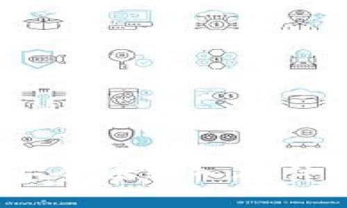 如何将Token安全地转入硬件钱包：全面指南