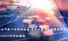 由于您请求的内容较长，以下是一个简