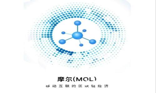 全面解析虎符钱包Token:加密资产管理与投资新选择