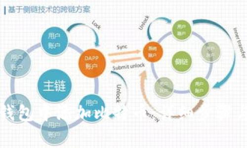 如何在小狐狸钱包中添加比特币:详细步骤与常见问题解答