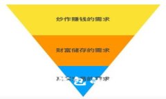 如何关闭小狐钱包的病毒警告提示？