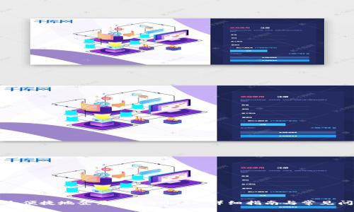 如何安全便捷地登录MetaMask：详细指南与常见问题解答