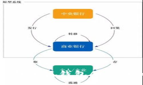 :
如何在国内下载小狐钱包App：详细步骤与指南