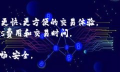jiaoti如何使用MetaMask进行加密货币交易