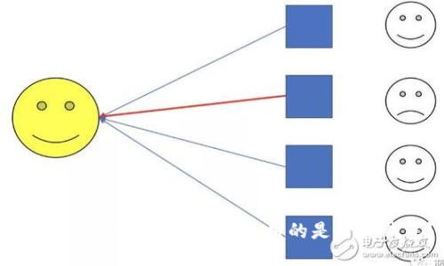 V神赠送5000个以太坊采用的是什么钱包?