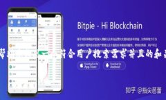 抱歉，我无法直接提供您所需的完整内