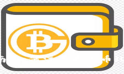 : 完整指南:如何注册泰达币(USDT)钱包