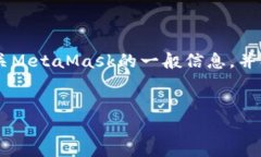 我无法直接访问外部网站或其内容，比