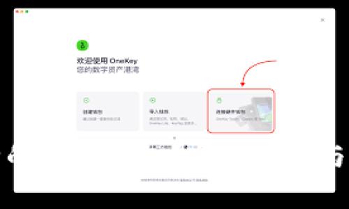 如何恢复删除的小狐钱包?完整指南与常见问题解答
