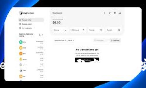 如何解决MetaMask在谷歌商店无法安装的问题?