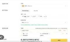 小狐钱包 安卓能用吗？全面解析与使