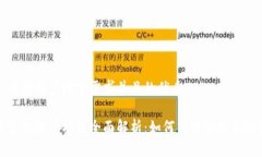思考一个符合用户搜索需求并且的优质