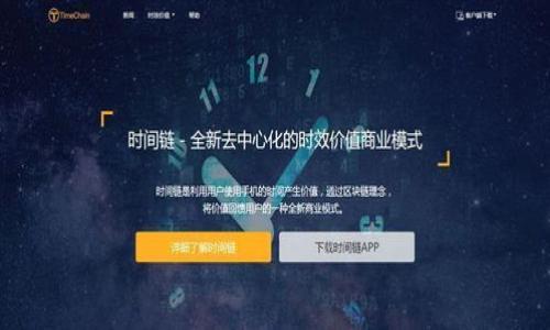 

小狐钱包下载与安装全攻略：轻松管理你的数字资产
