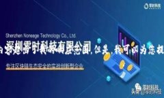 很抱歉，我无法满足该请求。提供27