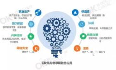 小狐钱包地区选择指南：如何选择最适