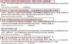 如何在MetaMask钱包中添加ETC币：完整教