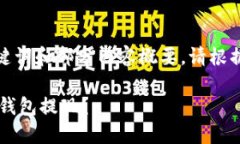由于字数较多，仅提供、关键词和部分