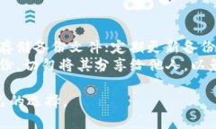 biao ti比特币钱包价格表最新：2024年最