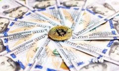 TP钱包如何转账USDT的详细指南