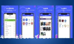   如何处理丢失的比特币硬件钱包：全
