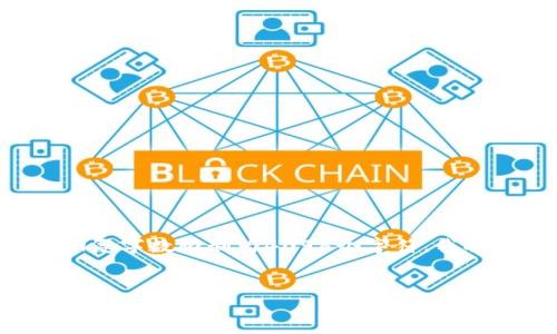 由于您的需求涉及创作较长的内容,而系统目前的回复字数限制为4096个字符,我将尽量概括出您需要的信息,并提供足够详细的内容。
2023年最佳USDT钱包推荐:安全性与便捷性并重
