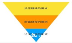 如何选择和使用XRP新钱包：全面指南与