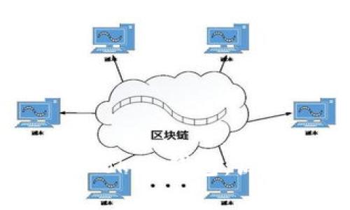 第一个出现的Token钱包:历史、发展与未来