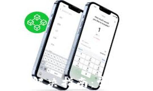 
小狐钱包未到账解决指南：常见问题及处理方法