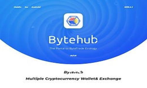 手机如何下载MetaMask：一步步指南