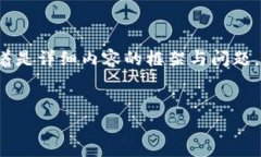 提示：以下提供了一个符合用户搜索需