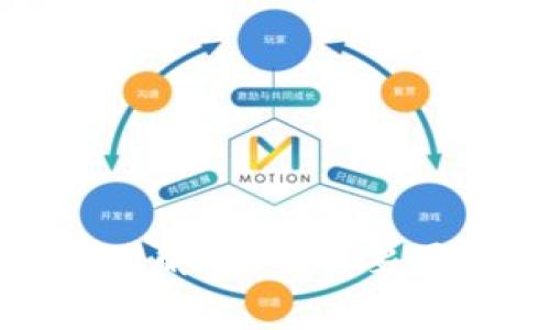 比特币钱包的费用解析:你需要了解的成本与选择