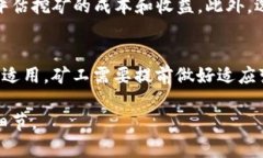 由于篇幅和内容的限制，我只能为你撰