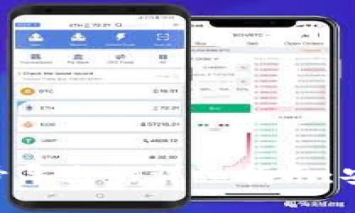MetaMask多账号导出的详细指南：安全管理多个钱包
