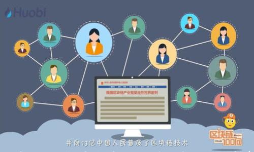 如何在小狐钱包中查看私钥:详细步骤及注意事项