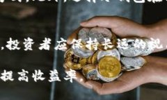 最新USDT钱包动态与安全指南USDT钱包