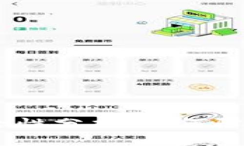 USDT放在钱包安全性分析:如何防止被盗的全面指南