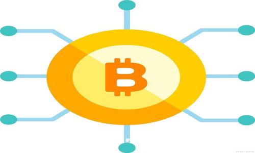 比特币最原始钱包:探索比特币的起源与发展历程